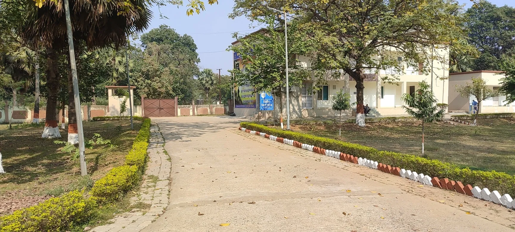 Hindustan College of Science and Technology Cover