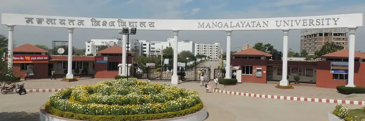 Mangalayatan University Cover