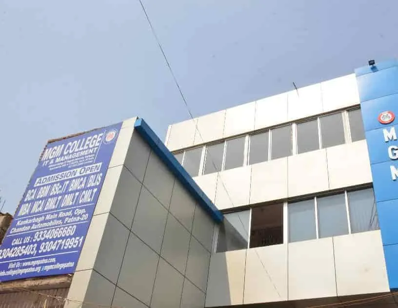 MGM College IT and Management Cover